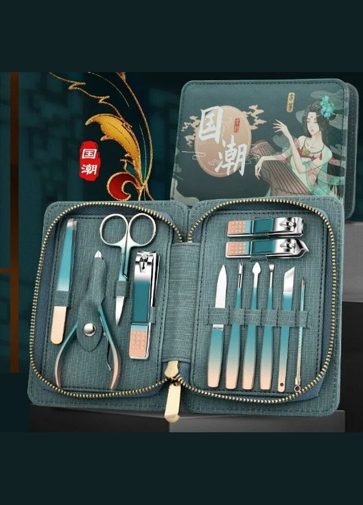 Набор для маникюра и педикюра из нержавеющей стали в сумке 12 предметов makeup Kit&Manicure Set (Green) Milk Makeup (297949522)