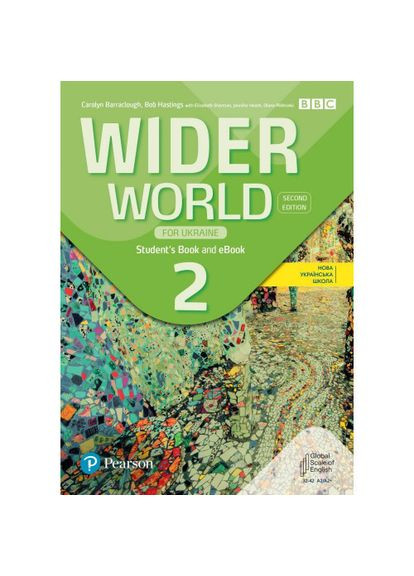 Підручник Wider World Second Edition for Ukraine 2 Student's Book and eBook Pearson (351587513)