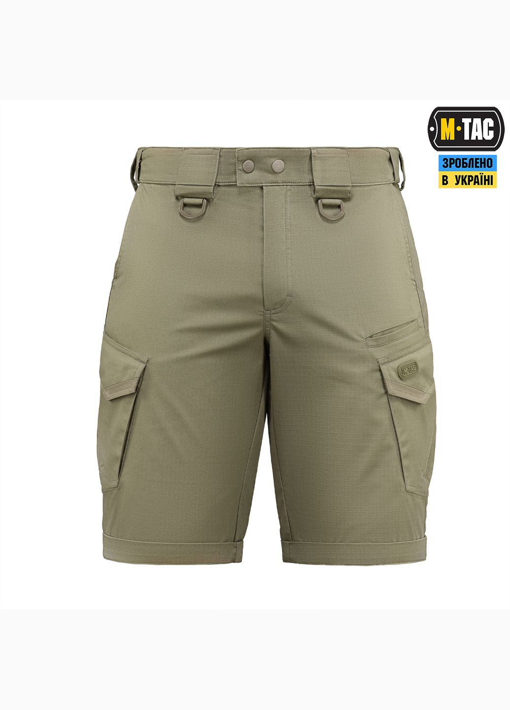 Шорти Aggressor Gen.II Flex Tan ( ) M-TAC (345702180)