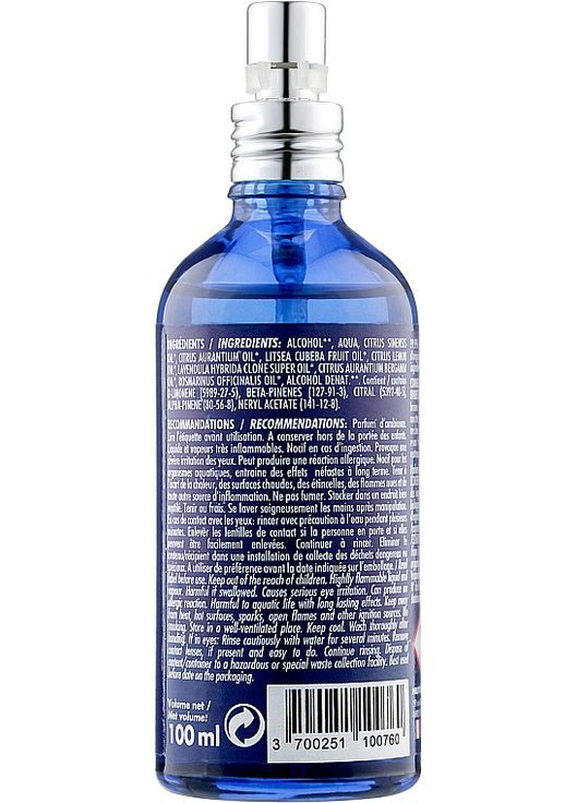 Органический спрей для распыления на подушке для лучшего сна - Nutri Expert Brume D'Oreiller Bio NUTRIEXPERT (368635482)