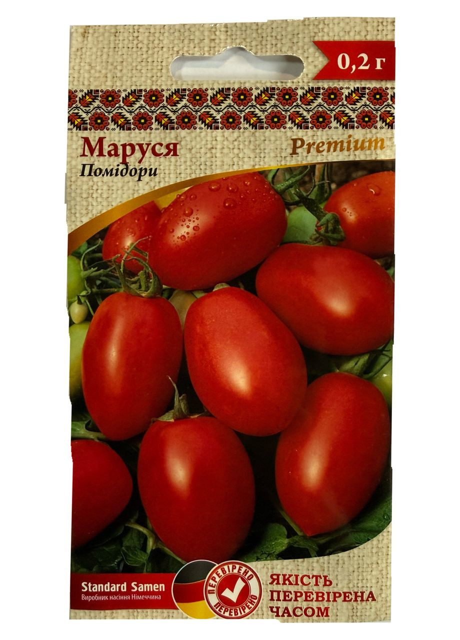 Томат Маруся 0,2г, Щедра Садиба (371786517)