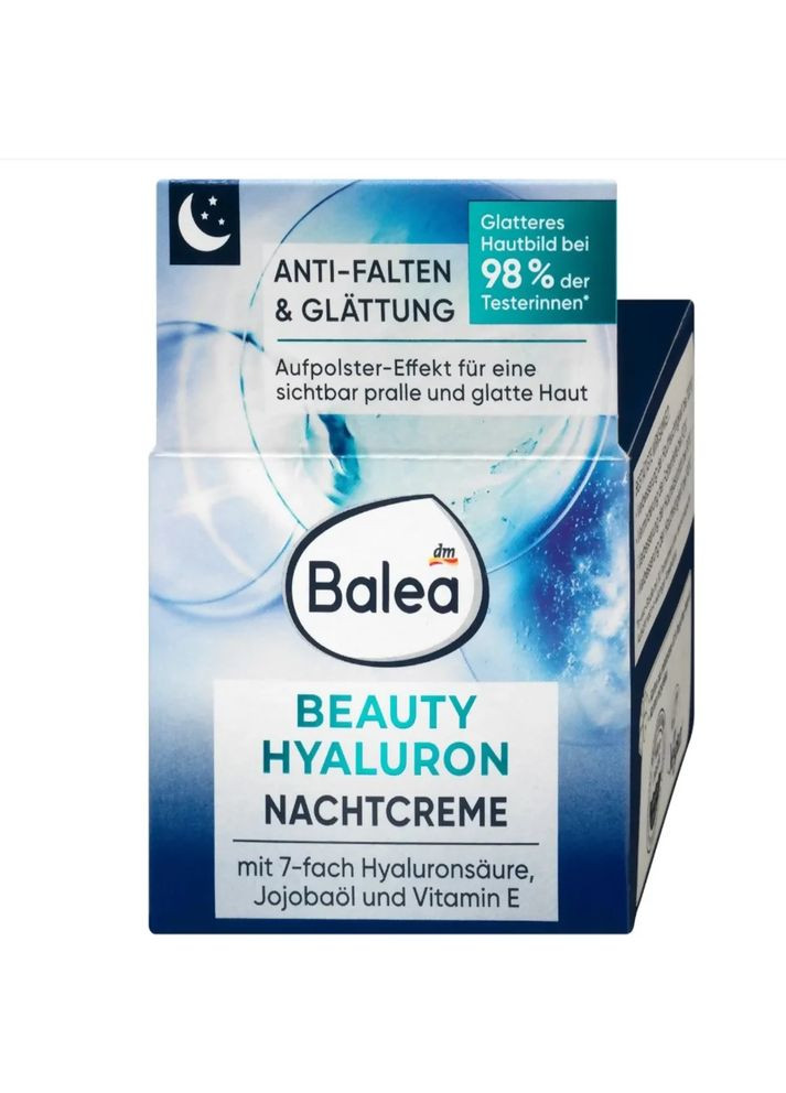 Balea Нічний крем для обличчя проти зморшок Beauty Hyaluron Nachtcreme 50 мл — Крем, Німеччина (363053058)