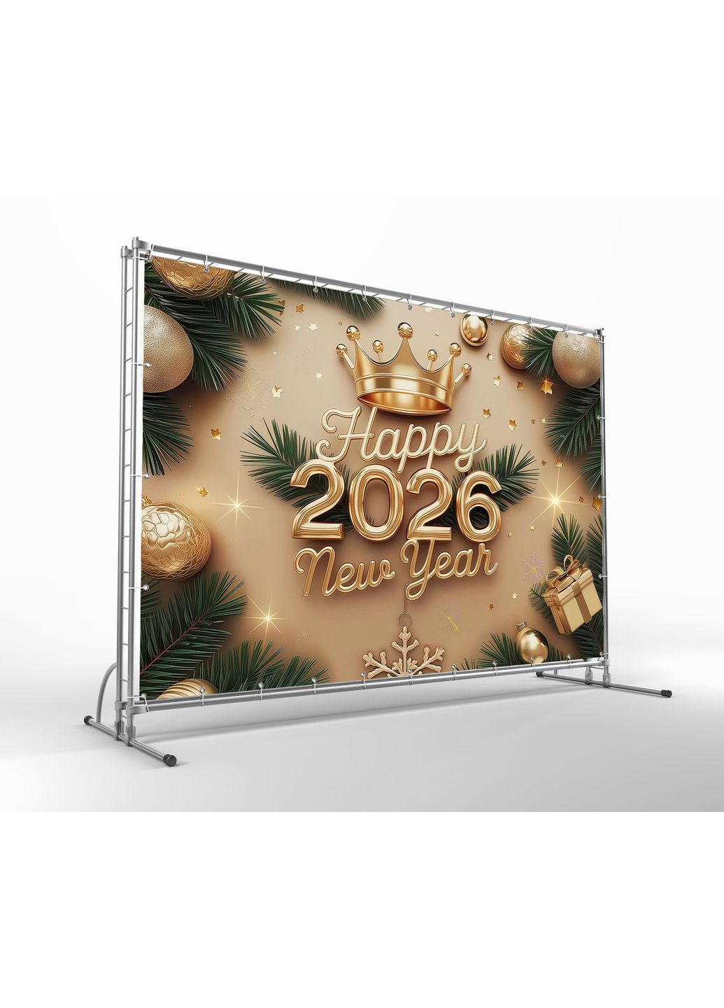 Баннер Happy New Year 2026 Бежевый с короной и подарками – №46531 Vinylpex (369929889)