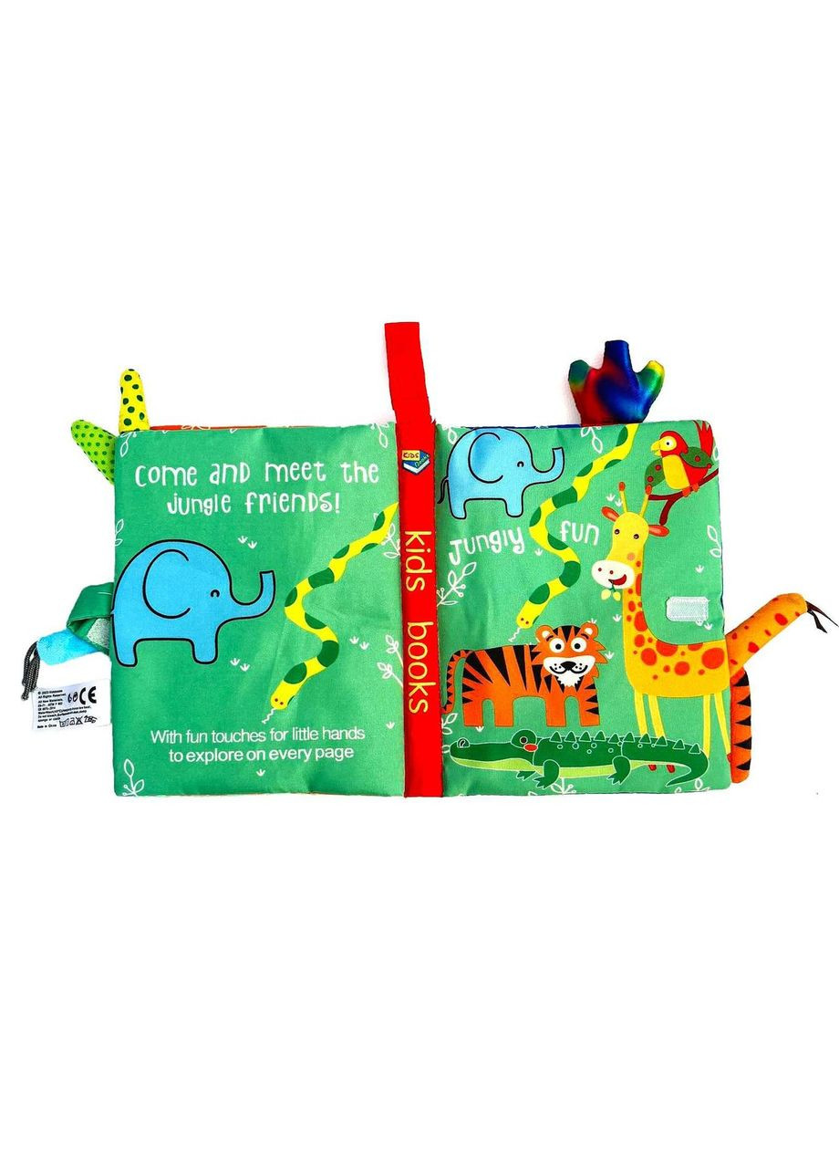 Розвивальна книга-шуршалка Tiger No Brand (365721131)