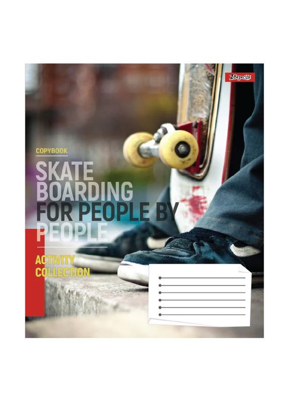 Зошит учнівський Skateboarding 1В 768174 24 арк. Різнокольоровий shop (4823092297785) 1B (363299354)