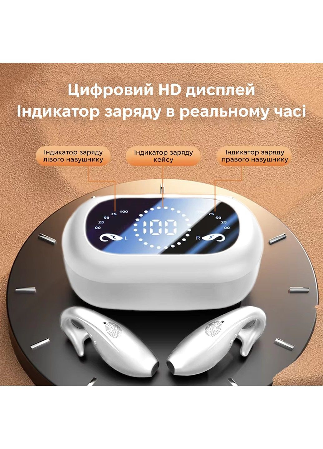 Беспроводные наушники M66 white Inspire (314774523)