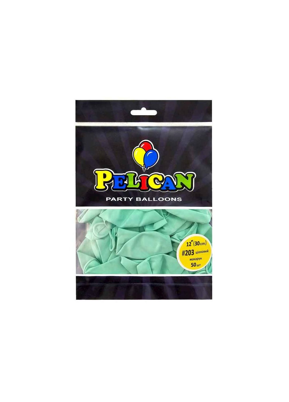 Шарики 12' (30 см) (50шт/уп) #203 PELICAN макарун (357221434)
