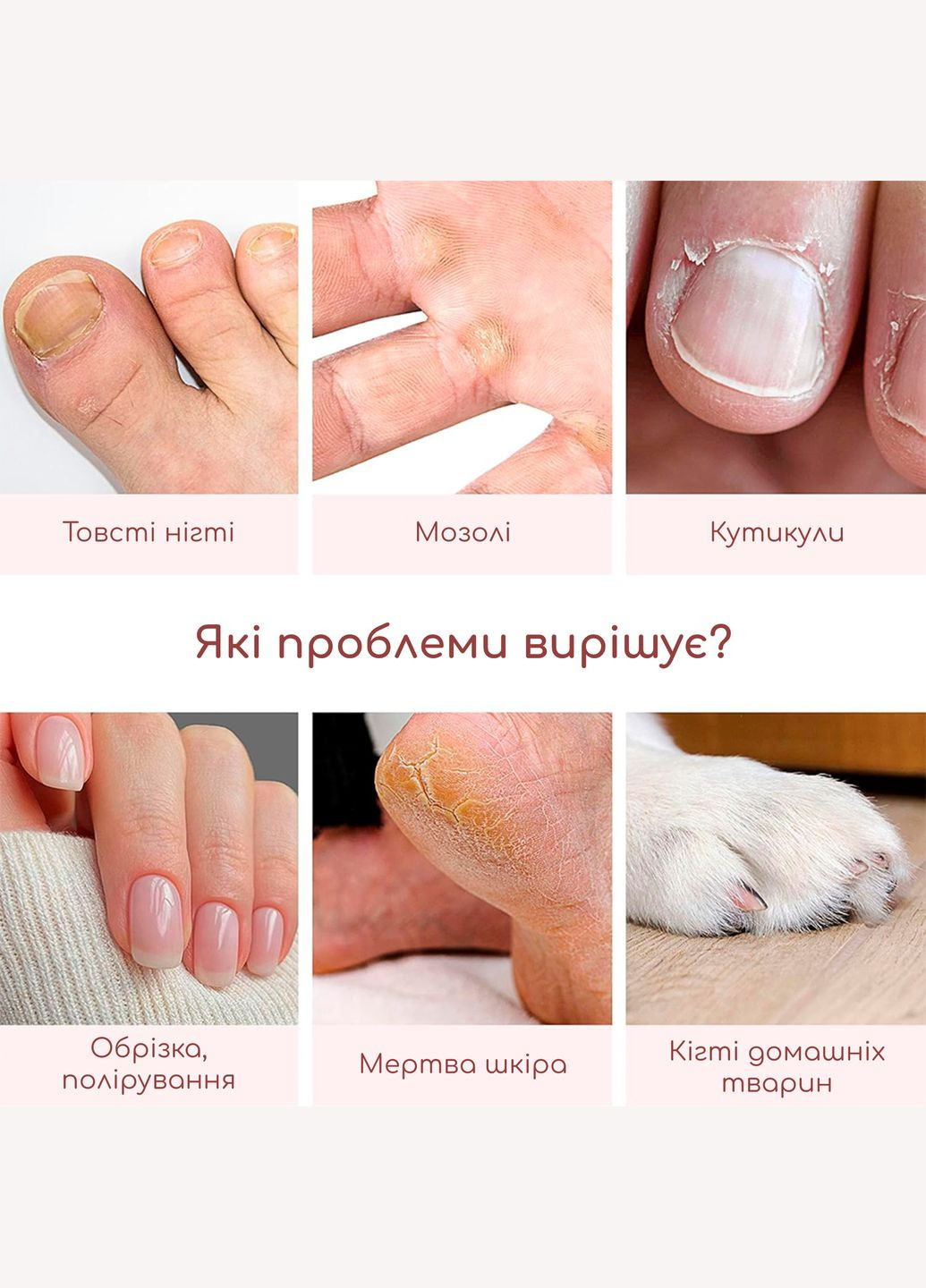 Фрейзер набор для маникюра и педикюра аккумуляторная пилка для ногтей фрейзерная ручка профессиональный набор Beauty Swan (347601273)