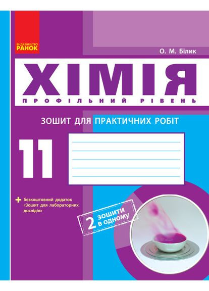 Книга No Brand (359369650)