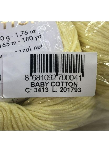 Пряжа Baby Cotton цвет 3413 Gazzal (352747053)