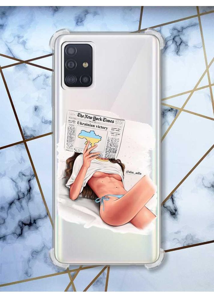Чехол с утолщенными углами для Samsung Galaxy A51(2020)/A515 Девушка с газетой (принт 31) Creative (355388252)