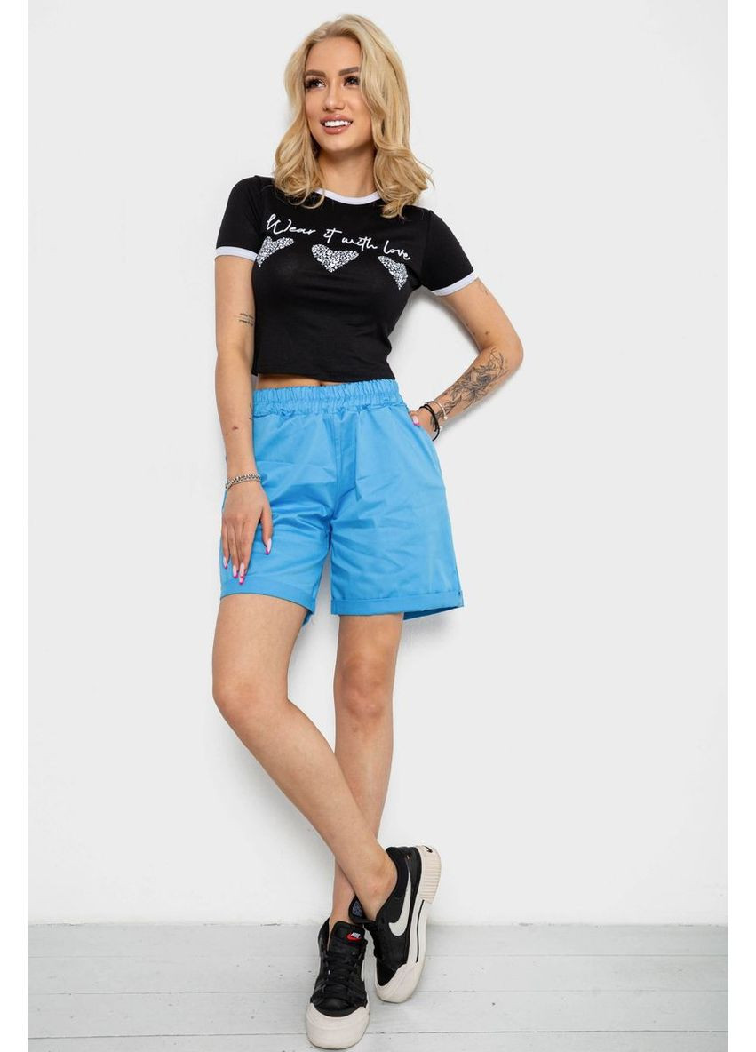 Шорти жіночі однотонні Sport Line (356079345)