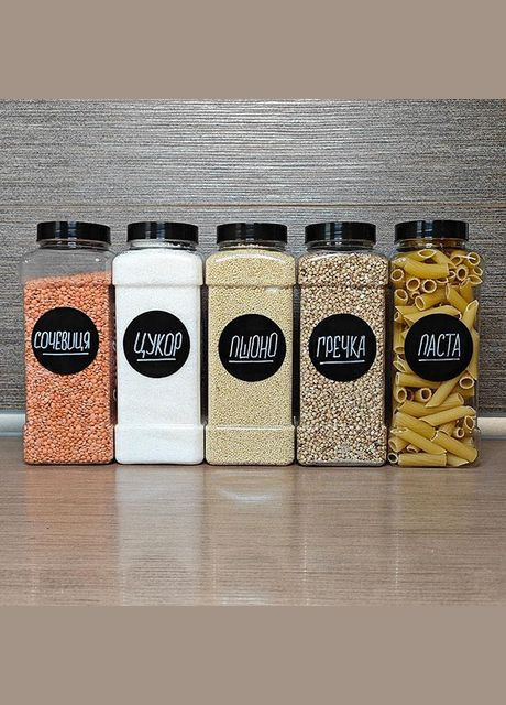 Наліпки на банки для круп та спецій (60 шт.) + маркер No Brand (298794585)