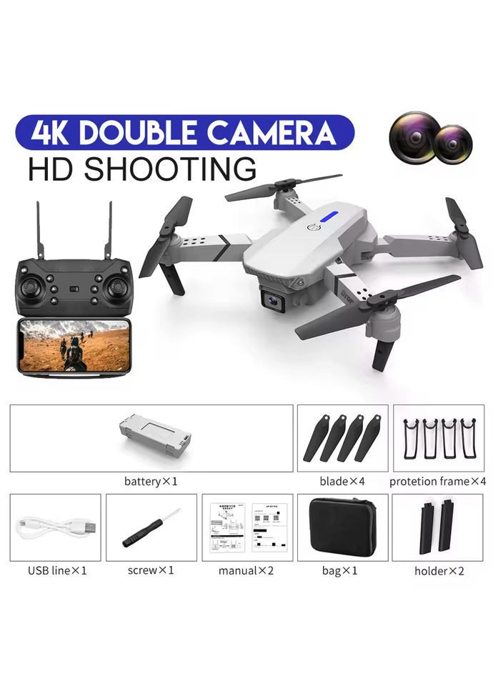 Квадрокоптер дрон E99 с двойной камерой, 500 mAh VHG (347640430)