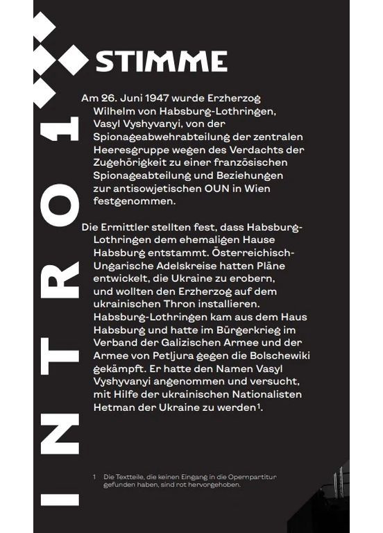 Вышитый. Король Украины Видавництво Білка (370609762)