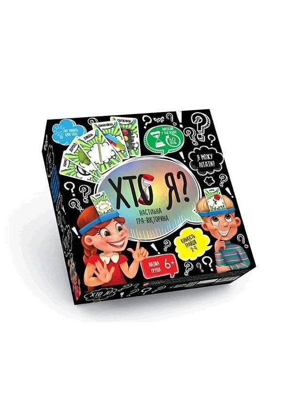 Настільна гра Хто Я (HIM-02-02) (2400673844013) shop (2400673844013) Danko Toys (352793561)
