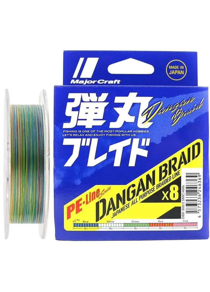 Шнур Dangan Braid X8 200м (мультиколор) #1.2/0.16мм 25lb/9.8кг Major Craft (395692355)