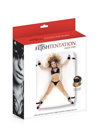 Фиксатор рук и ног для кровати Ankle and Wrist Straps for Bad с маской на глаза Fetish Tentation (297587315)