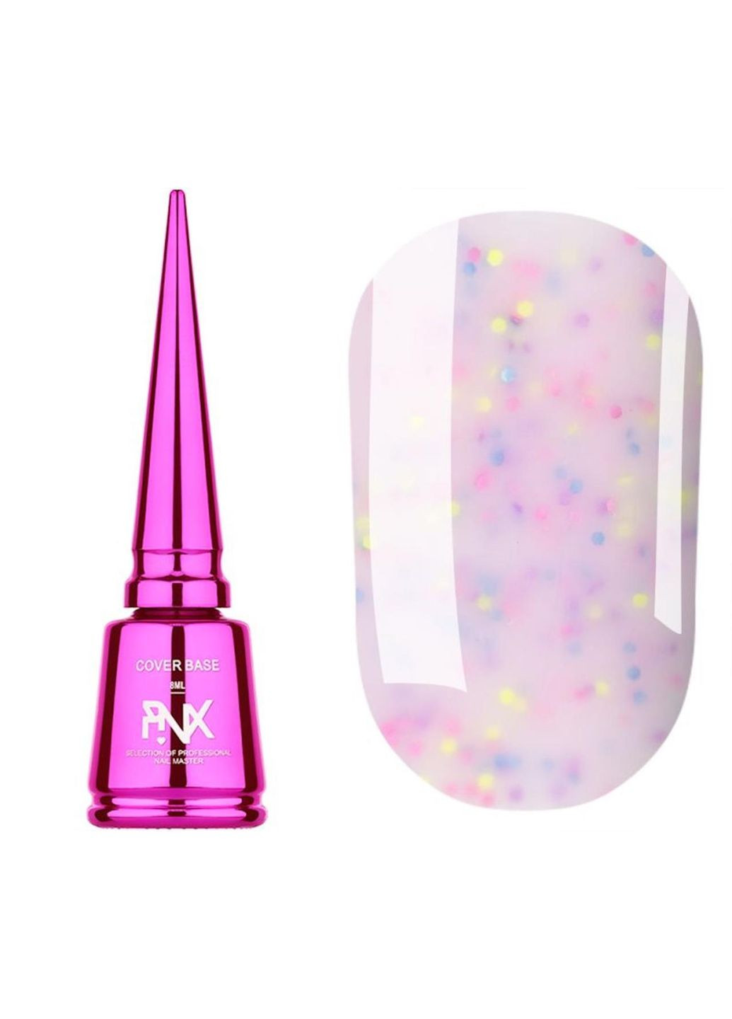 Камуфлююча база Candyland №002, 8 мл PINX (340459583)