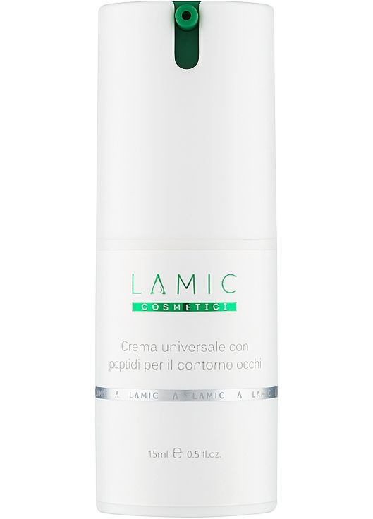 Універсальний крем із пептидами для контуру очей 15ml (1062638-66100) Lamic Cosmetici (368646663)