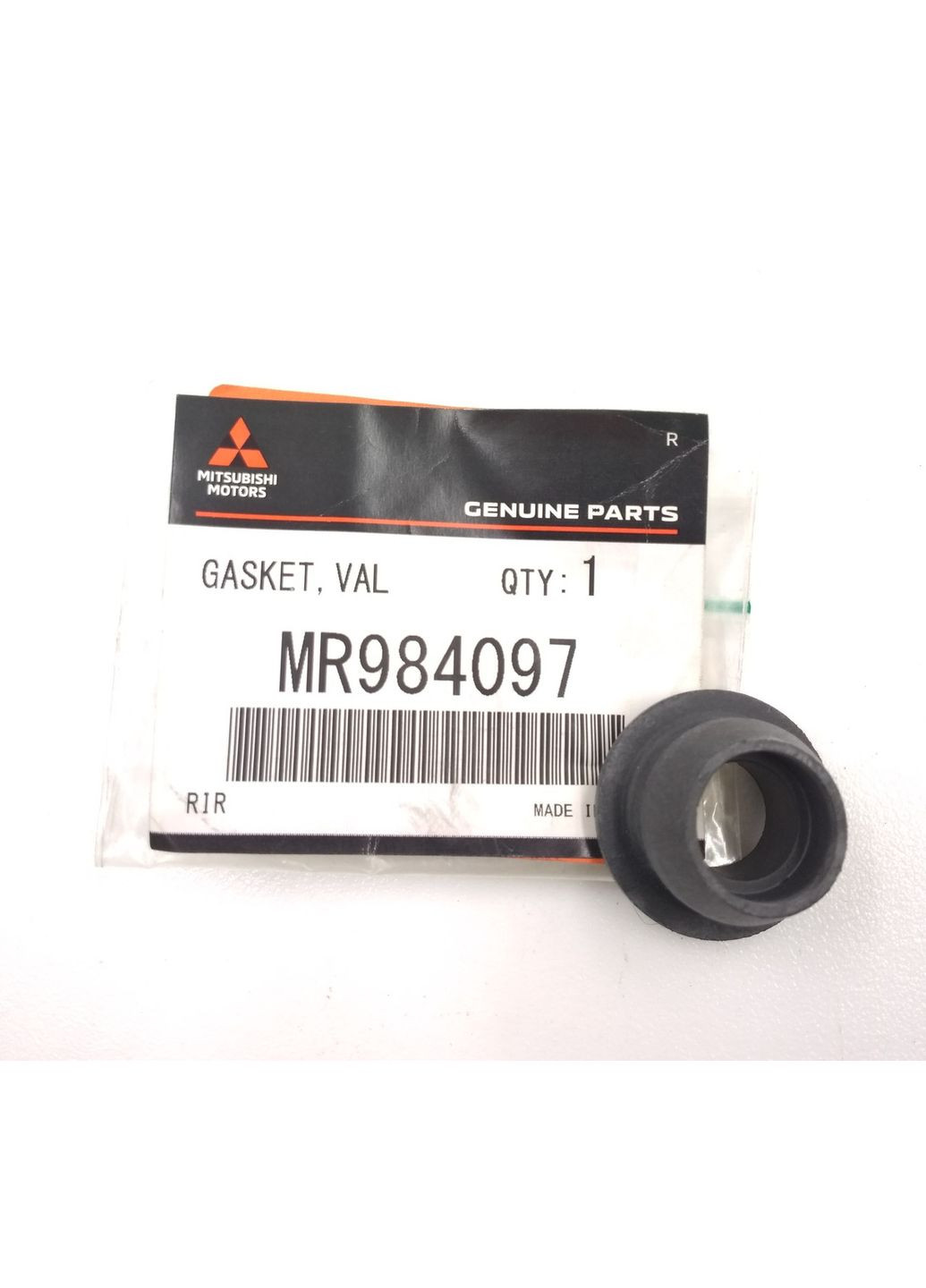 Оригинальная прокладка вакуумного клапана MR984097 Лансер. Mitsubishi (345741626)