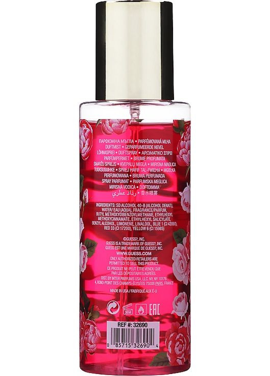 Спрей для тела Love Passion Kiss 250ml (1010855-36094824) Guess (368652139)