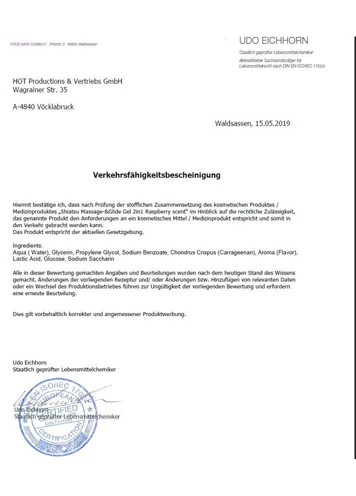 Лубрикант та масажне масло 2 в 1 HOT SHIATSU Massage-& Glide gel 2 in1 Raspberry scent, 200 мл No Brand (333983409)