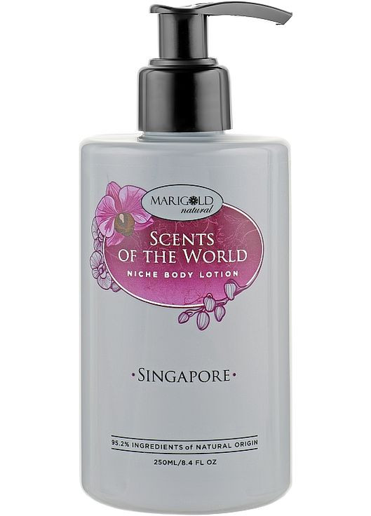 Лосьйон для тіла парфумований Singapore Shower Gel 250ml (906524-25047) Marigold natural (368628708)