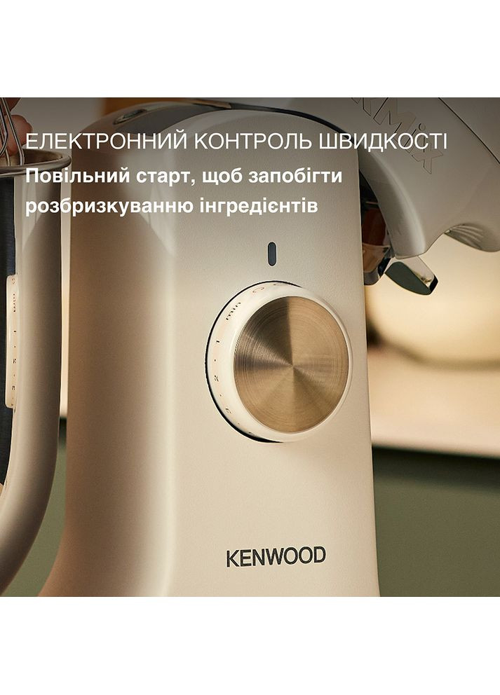 Кухонная машина KM KW STANDMIXER INT (KMX751AWH) Kenwood (328920708)