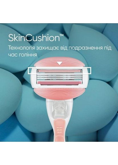 Станок для гоління Venus ComfortGlide Spa Breeze жіночий з 2 змінними картриджами Gillette (369941453)