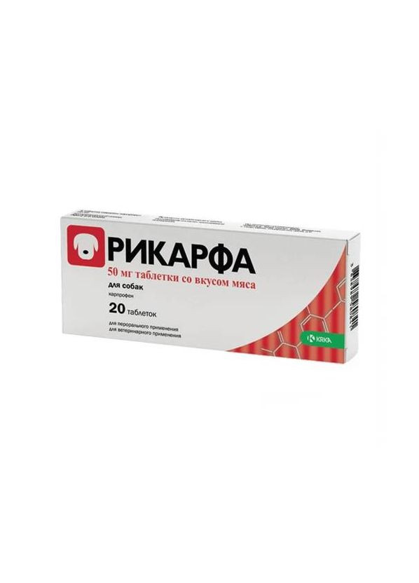 Протизапальний знеболювальний препарат Рікарфа 20 таб по 50 мг (3838989603441) KRKA (279562706)