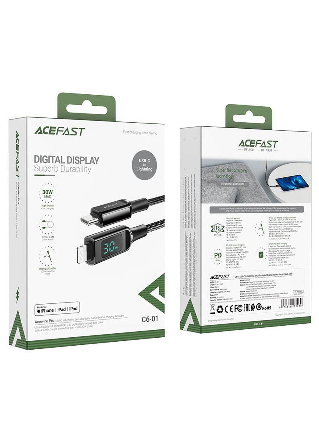 Дата кабель MFI C6-01 USB-C to Lightning zinc alloy digital display braided (1.2m) Acefast (291881623)