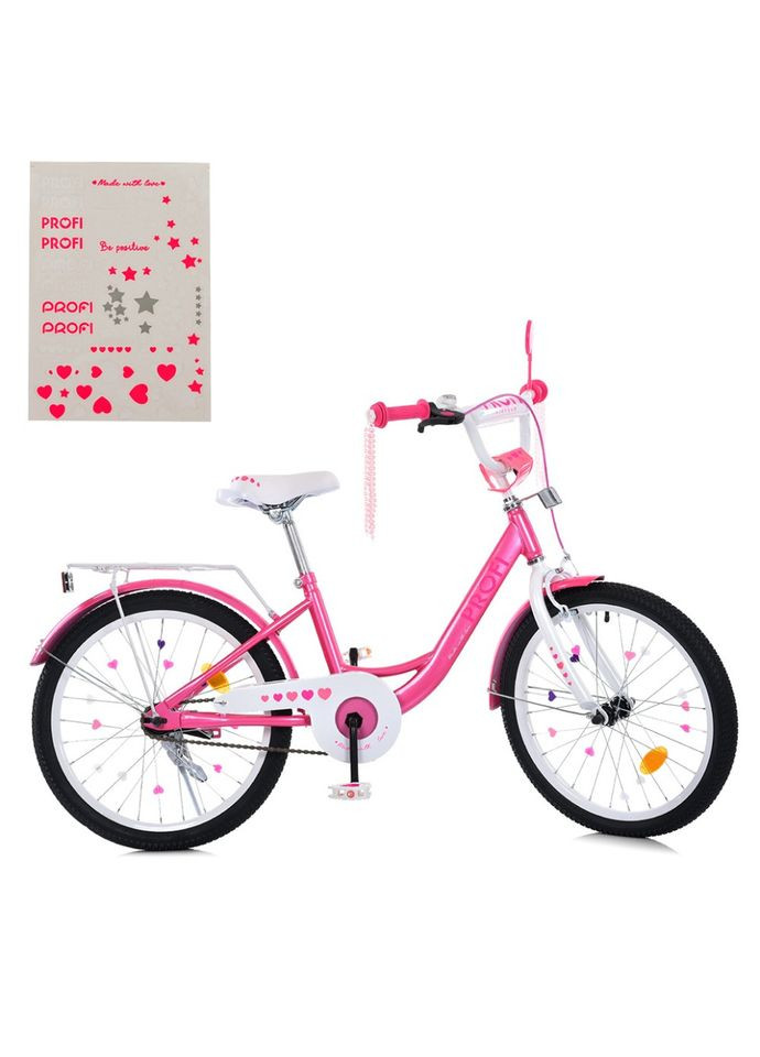 Велосипед дитячий MB 20041-1, 20 дюймів, PROF1 (366974906)