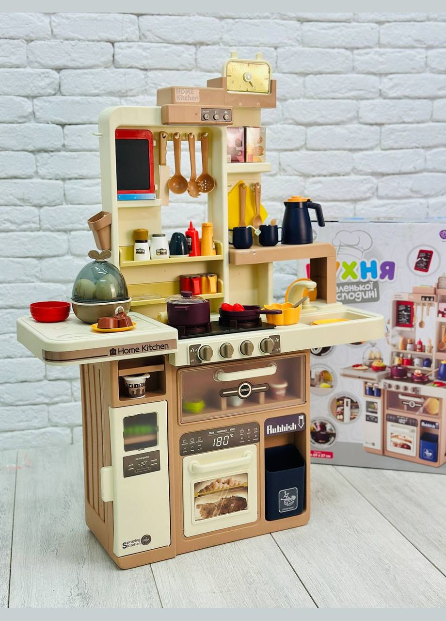 Интерактивная большая кухня No Brand (316332801)