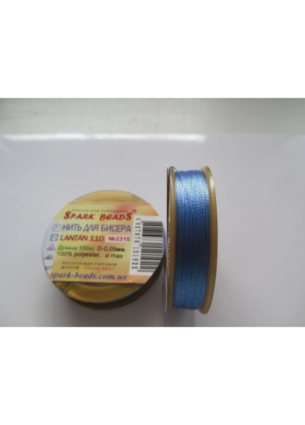 Нитка для бісеру, бісерна нитка Tytan Лантан (Lantan) Королівський блакитний 100 м Spark Beads бісероплетіння No Brand (334342573)