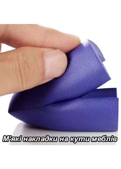 Защита от острых углов для детей, детские накладки на углы мебели, детская безопасность набор 4шт, белый 29377 No Brand (336186376)