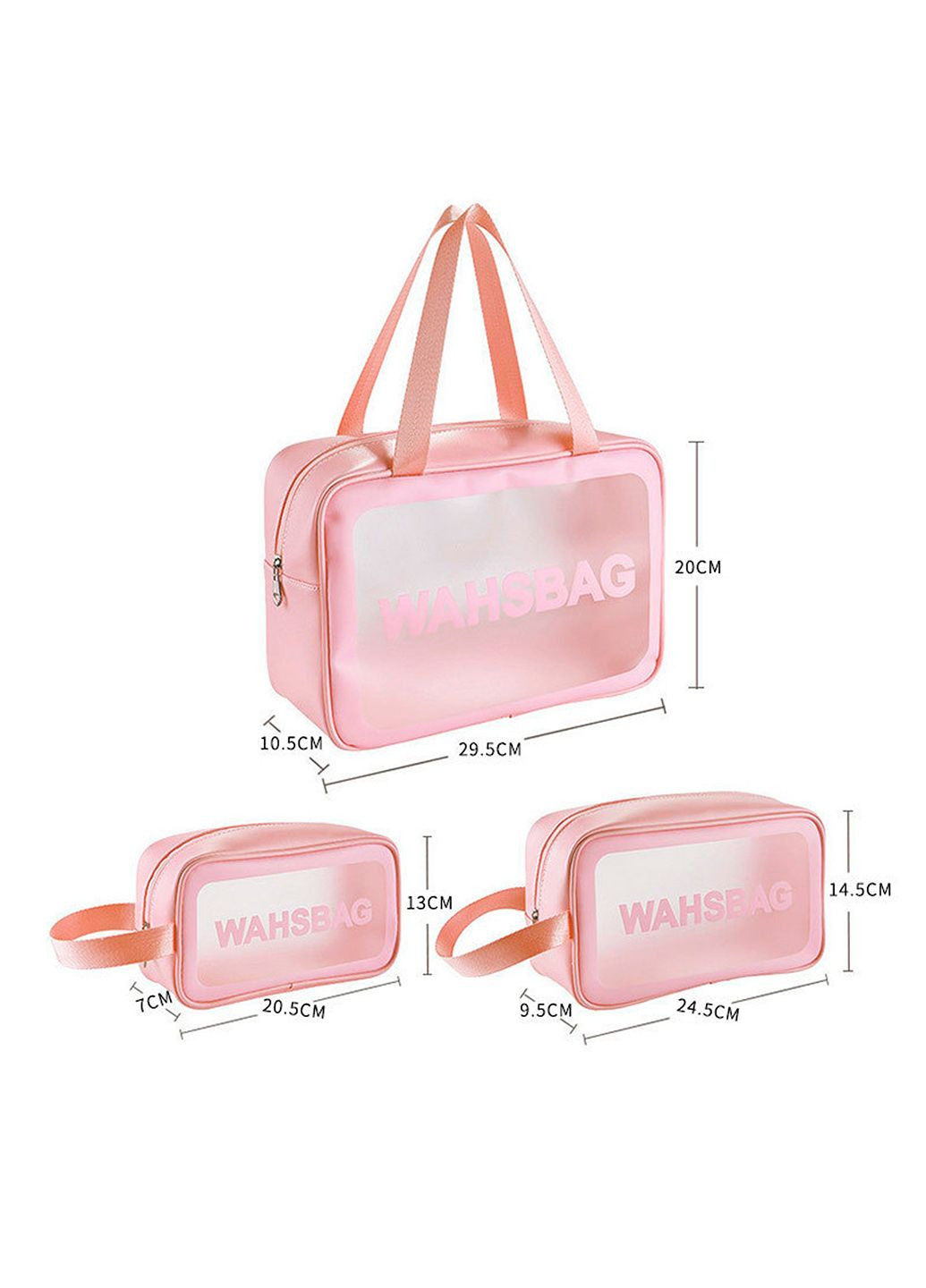 Органайзер-сумка LoveYouHome прозрачная для спорта и путешествий 20,5х7х13 см розовая Love You (337094323)
