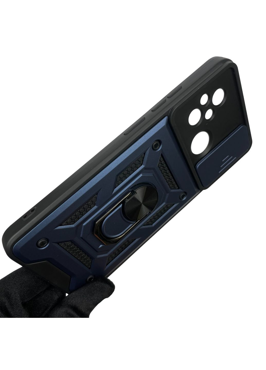 Чехол для Redmi 11A бронированный с кольцом со шторкой на сяоми редми 11а тёмно-синий rg1 Xiaomi (366019460)