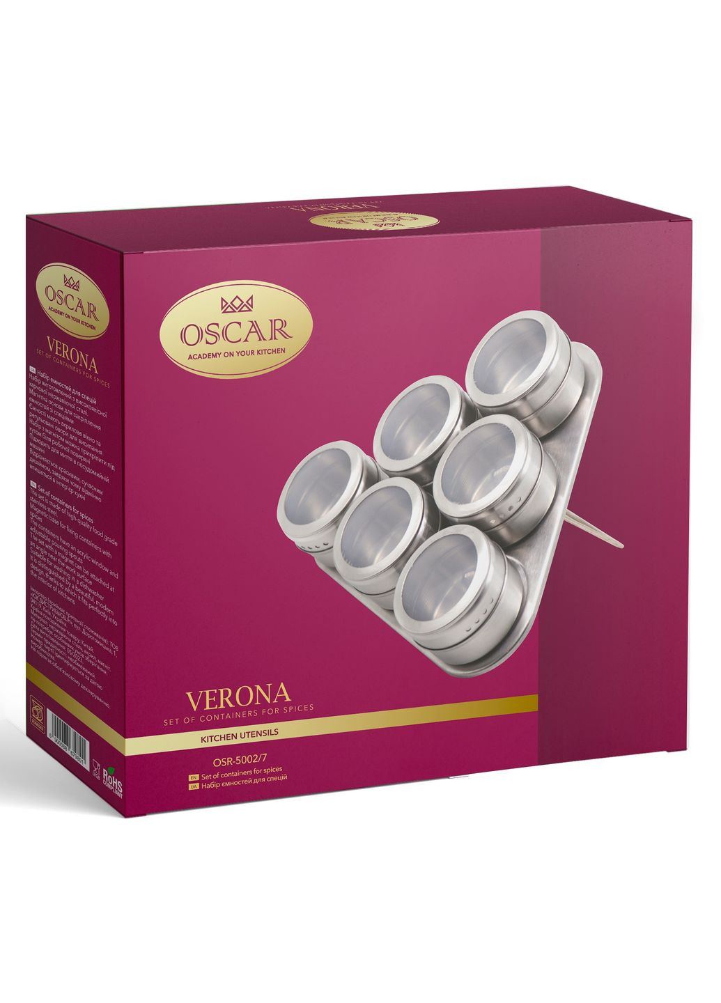 Набор спецовниц Verona, 7 предметов (6867980) Oscar (315143170)