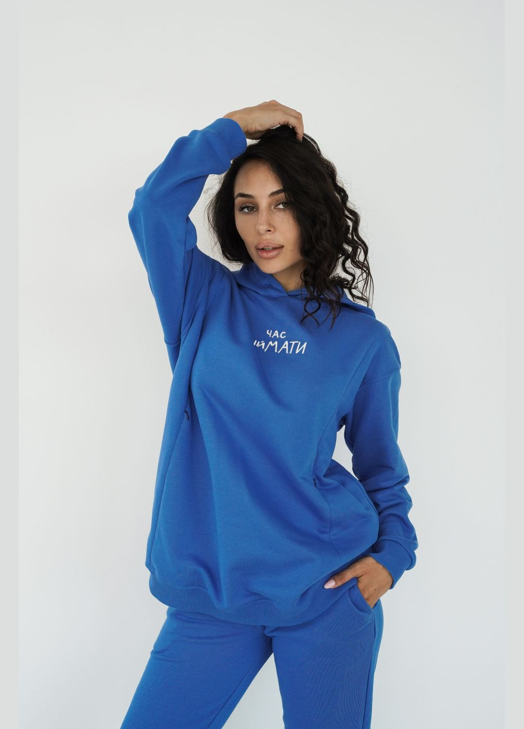 Синій спортивний костюм для вагітних та годуючих трикотаж трьохнитка Мамин Дім (302886243)