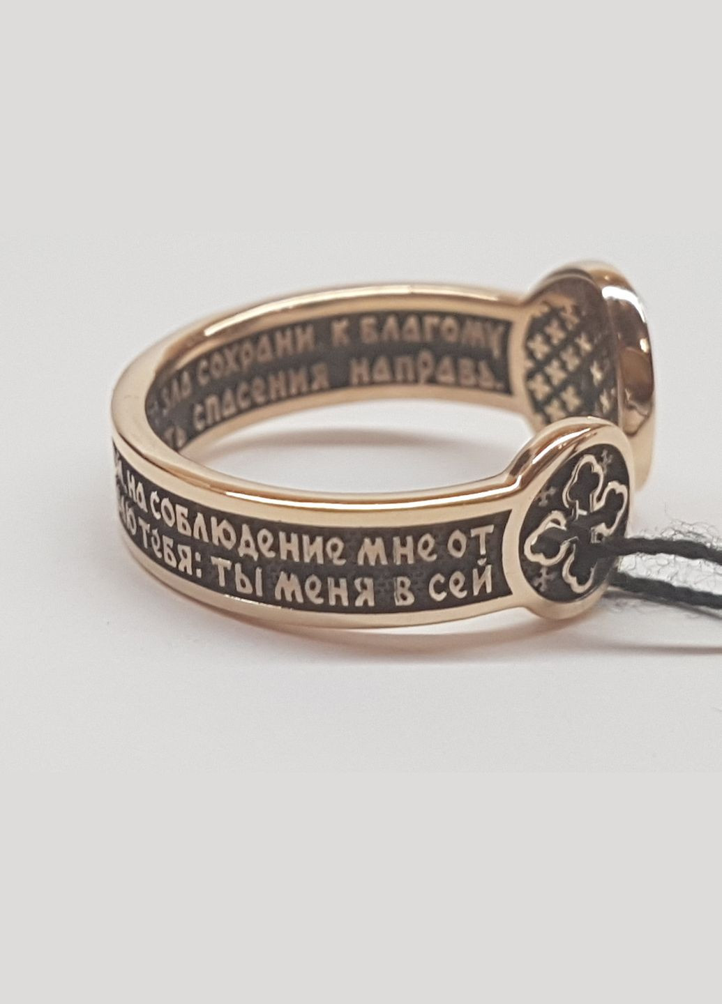 Золотая подвеска Молитва. 80824-Ч Харківська ювелірна фабрика (332174228)