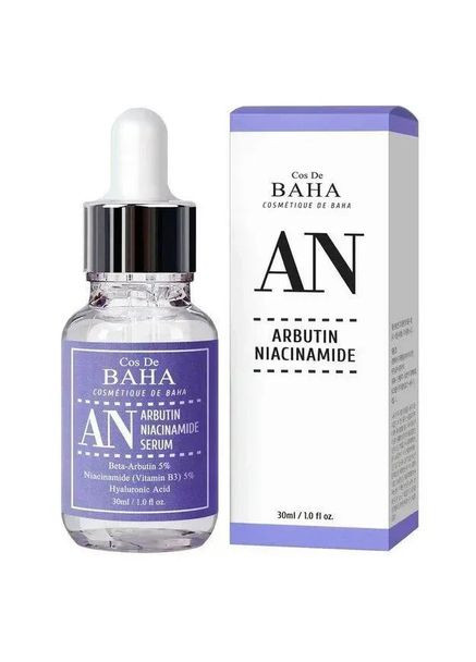 Сироватка проти пігментації Arbutin 5% Niacinamide 5% Serum, 30 мл Cos De Baha (356179023)