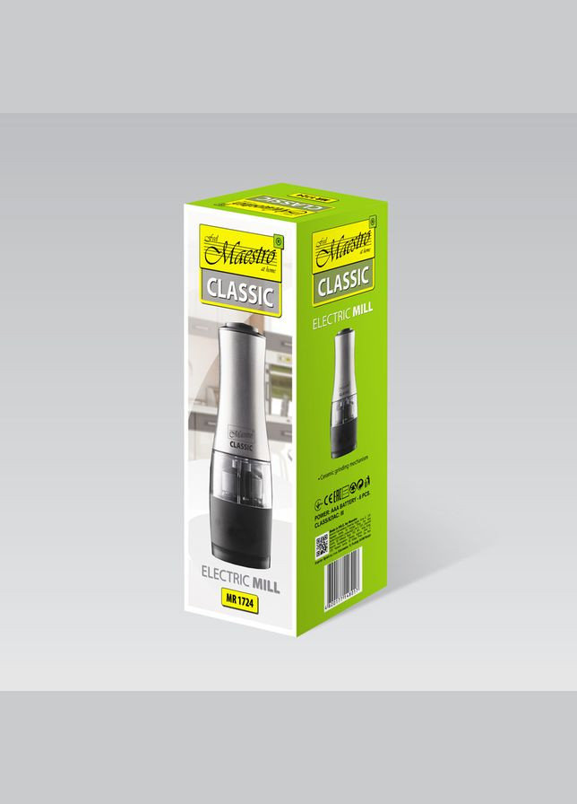 Мельница для соли и перца электрическая 2 в 1 (MR-1724) Maestro (334713767)