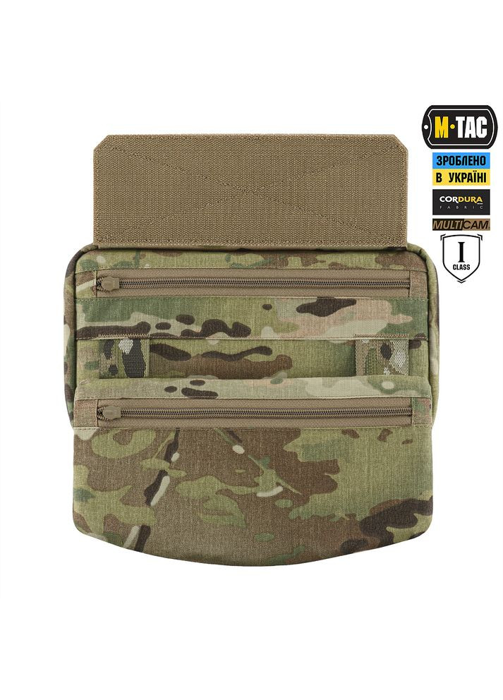 Защита живота с баллистическим пакетом 1 класс защиты (FMS) Multicam M-TAC (315147760)