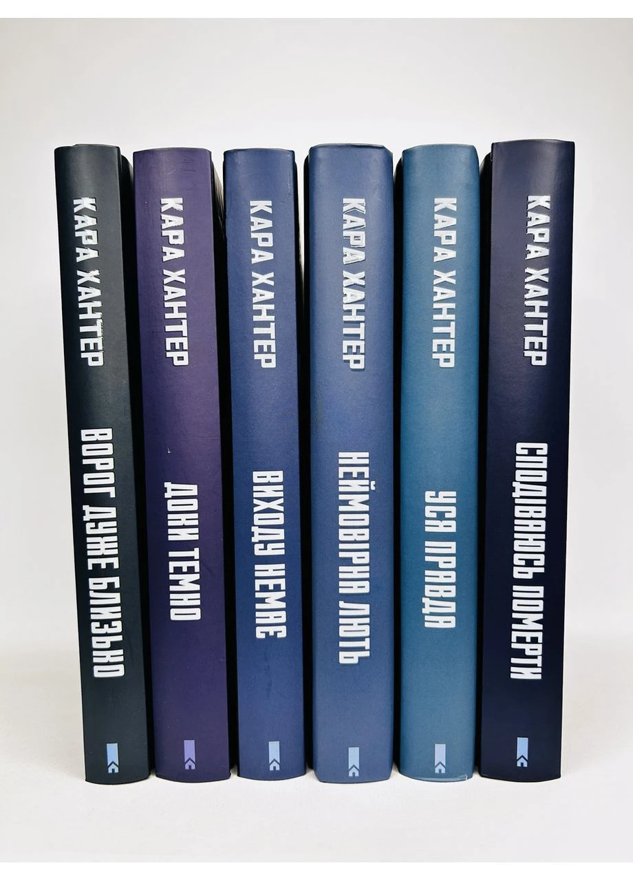 Комплект з 6 книг Детектив Адам Фоулі Кара Хантер Клуб Сімейного Дозвілля (384313384)