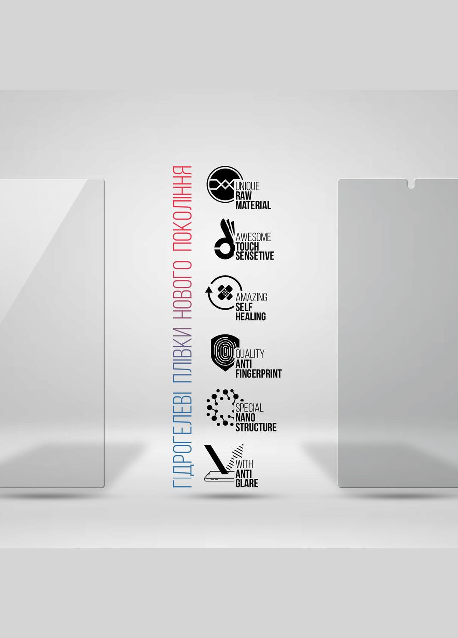 Набор гидрогелевой пленки Clear + Matte для Samsung S22 Ultra 5G (ARM66861) PTR ArmorStandart (327885459)