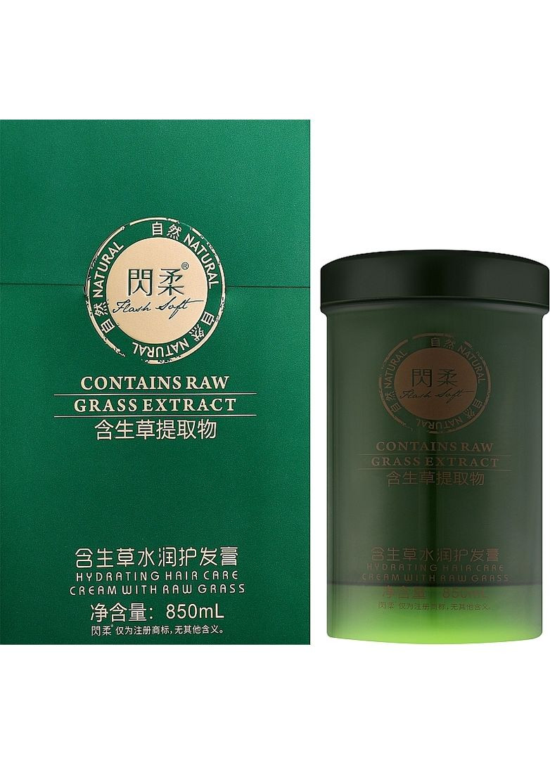 Зволожувальна маска для волосся з кератиновим трав'яним комплексом "Троянда Єрихону" * 850ml (1533700-42382384) Shanrou (369140025)