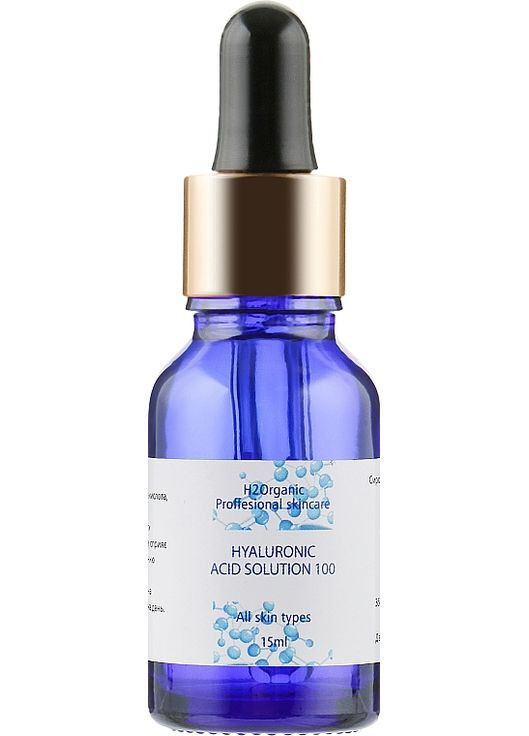 Гель для лица "Гиалуроновая кислота" 15ml (866469-52384) H2Organic (368741203)