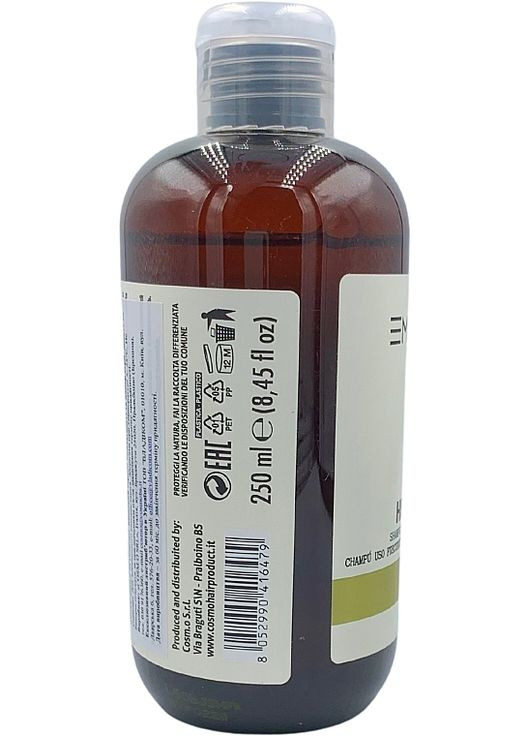 Шампунь для ежедневного применения High Frequency Shampoo 1000ml (1370731-14972496) Emotion (368620839)