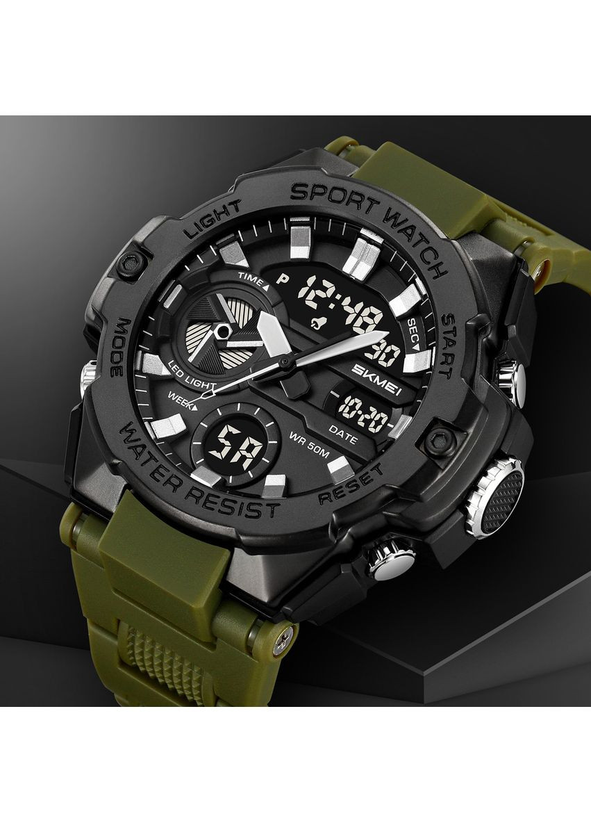 KU-284 Skmei (358688619)